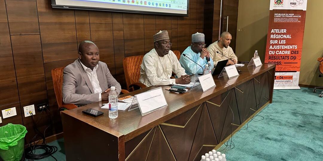 Atelier niamey 2025 Image de couverture atelier niamey 2025