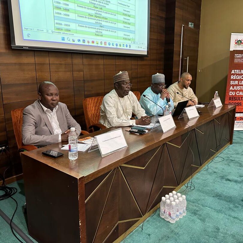 Atelier niamey 2025 Image de couverture atelier niamey 2025